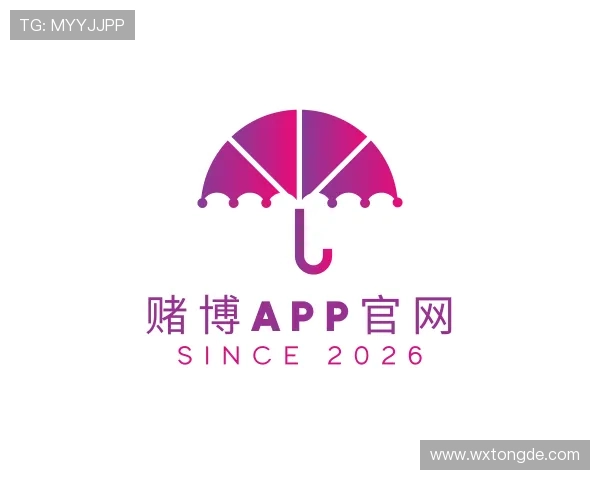 介绍赌博APP官网